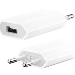 CMI USB adapter 1XUSB 1A